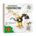 Constructieset Dino Pterodactyl- metaal Constructieset Dino Pterodactyl- metaal