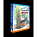 Bouwpakket Martinitoren Martinikerk Groningen- Foam